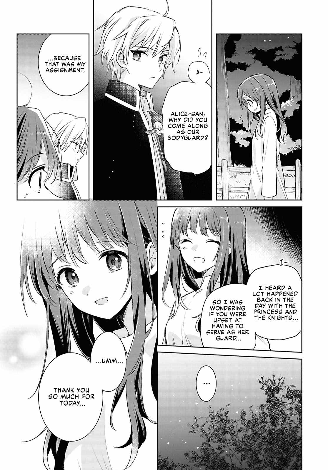 Muryoku Seijo to Munou Oujo Chapter 6 27